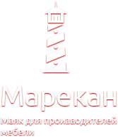 Марекан